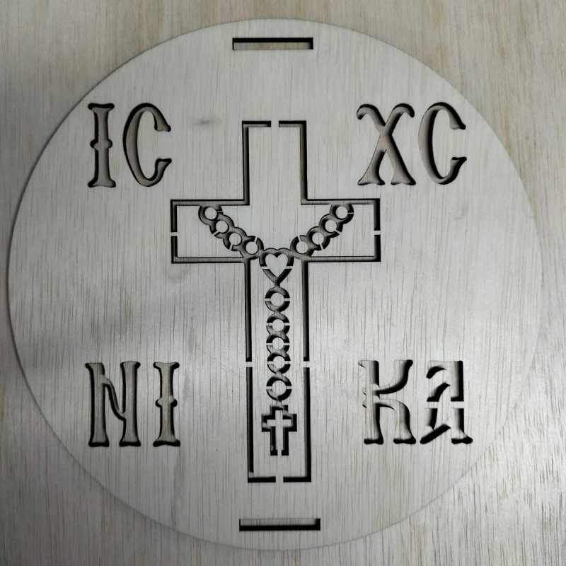 Wooden plate with image of a Saint to use on memory cakes