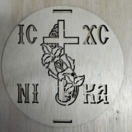 Wooden plate stencil, cross with flower