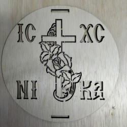 Wooden plate stencil, cross with flower Wooden plate stencil, cross with flower