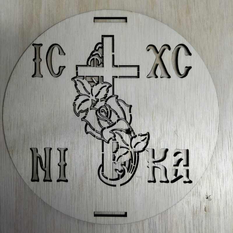 Wooden plate with image of a Saint to use on memory cakes