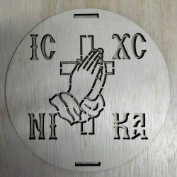 Wooden plate stencil, ICXCNIKA PRAY Wooden plate stencil, ICXCNIKA PRAY