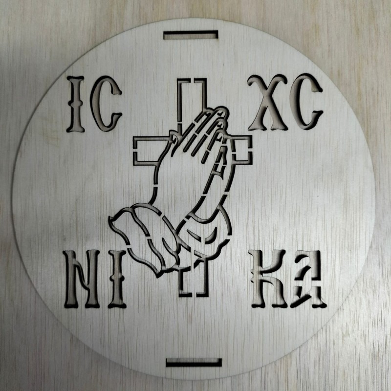 Wooden plate with image of a Saint to use on memory cakes