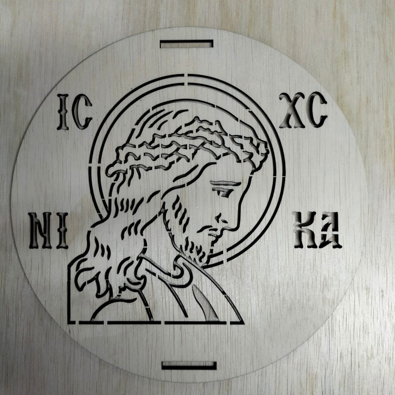 Wooden plate with image of a Saint to use on memory cakes