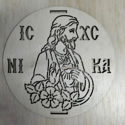 Wooden plate stencil , Jesus with flowers icxcnika Wooden plate stencil , Jesus with flowers icxcnika