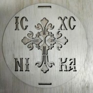 Wooden plate with image of a Saint to use on memory cakes