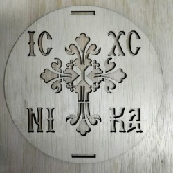 Wooden plate with image of a Saint to use on memory cakes Wooden plate with image of a Saint to use on memory cakes
