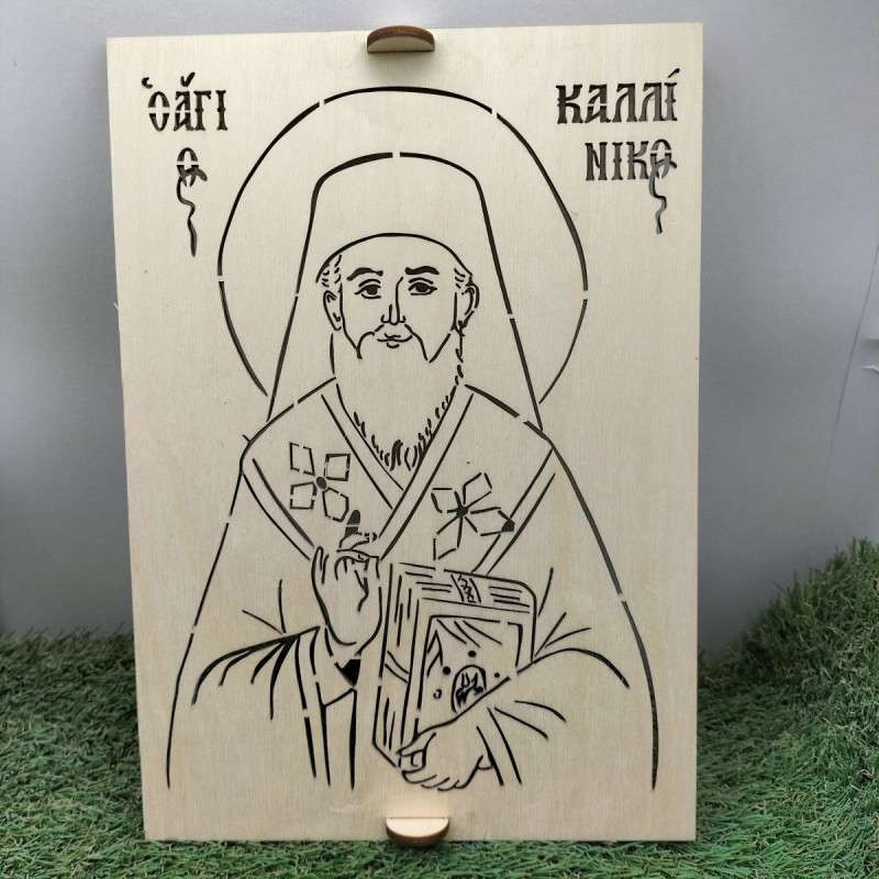 Wooden plate with image of a Saint to use on memory cakes