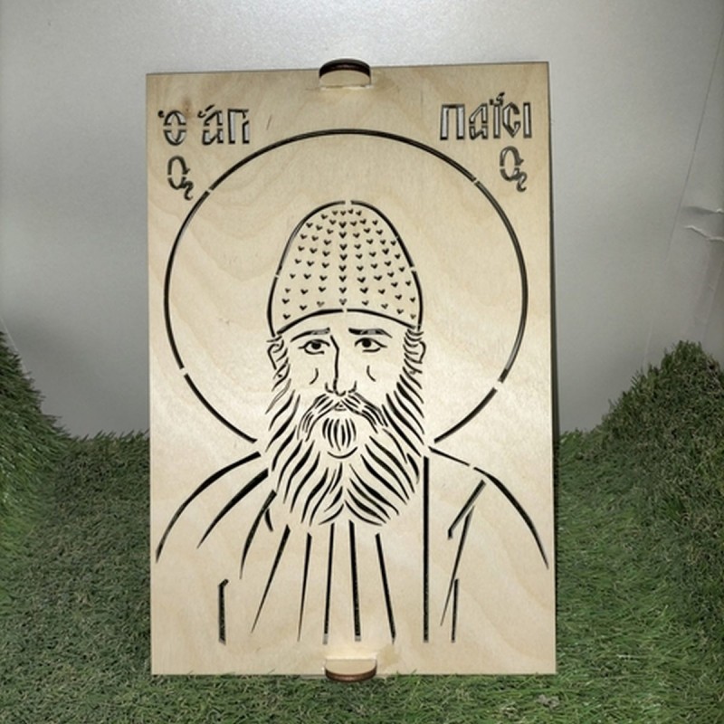 Wooden plate with image of a Saint to use on memory cakes
