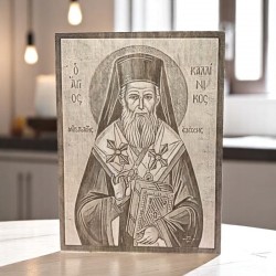 Make your custom hagiography Make your custom hagiography