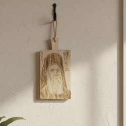 Agios Nektarios image on cutting board Agios Nektarios image on cutting board
