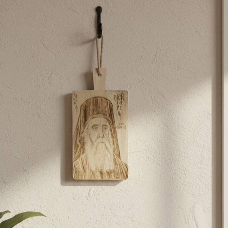 Agios Nektarios wooden photo engrave-dedication on wood