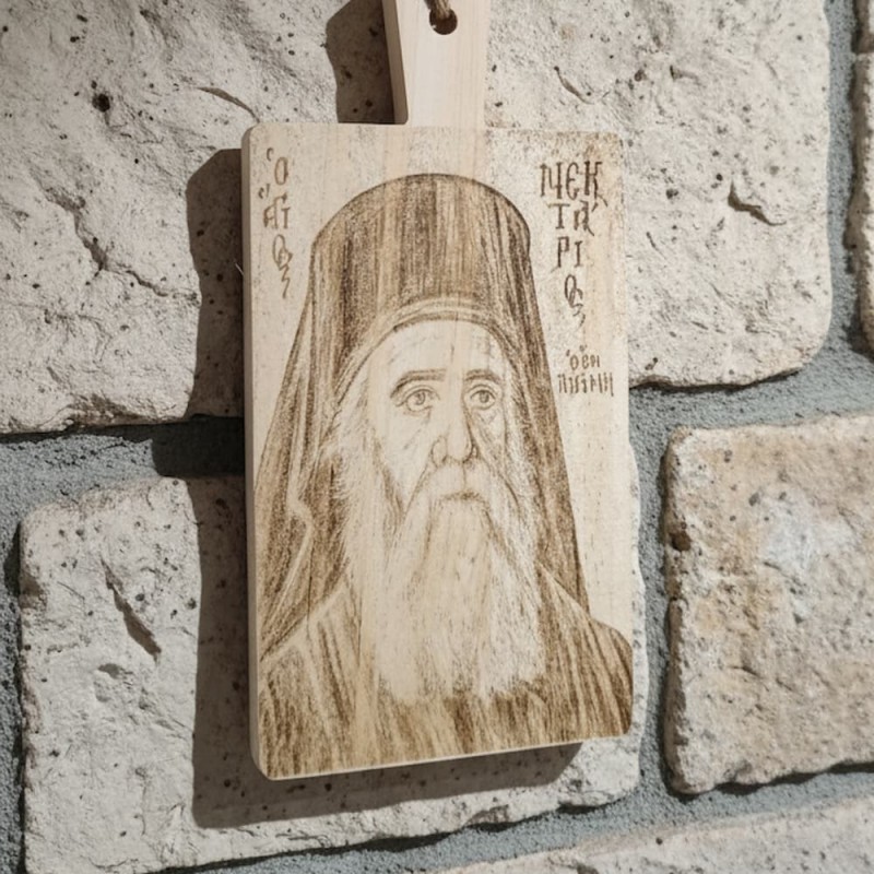 Agios Nektarios wooden photo engrave-dedication on wood