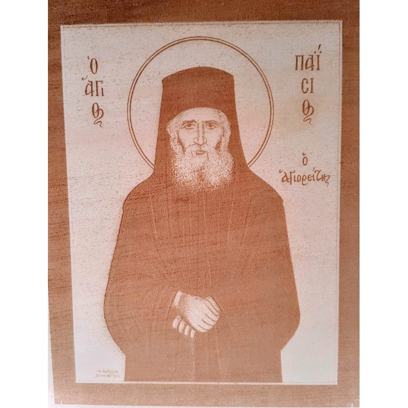 Agios Paisios wooden photo, wood, greek orthodox, wood engreves-tourism Agios Paisios-image on wood-ideal gift