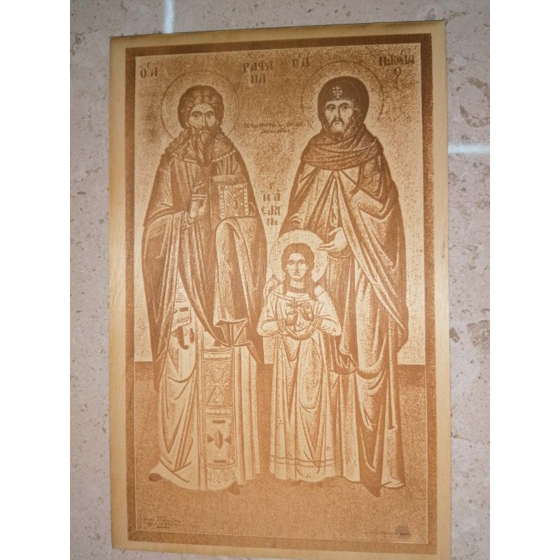 Agios Rafail, Erini and Nikolaos