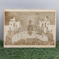 Last supperb wooden photo engrave