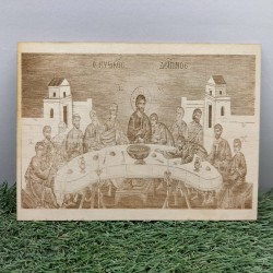 Last supperb wooden photo engrave