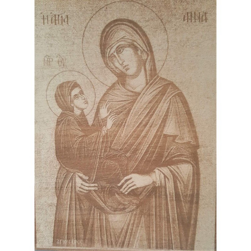 Wooden image of Agia Anna-Agiography on wood with laser