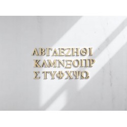 Capital wooden letters , byzantine caracther, for handmade creations Book Antiqua