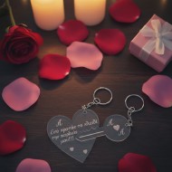 Keychain plexy glass '' You hold my key of my heart ''