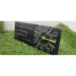 WATCH ON ROCK WITH WISW WORDS WATCH ON ROCK WITH WISW WORDS