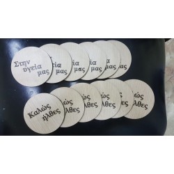 Wooden coaster for Valentine's present