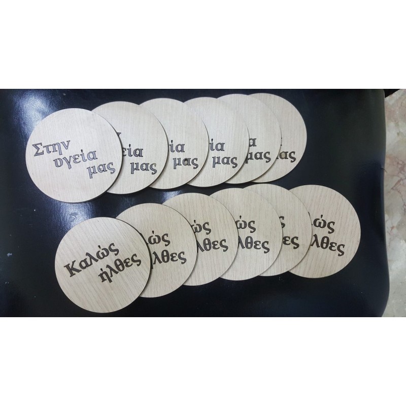 Wooden coaster for Valentine s present