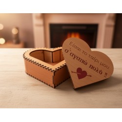 Wooden heart box