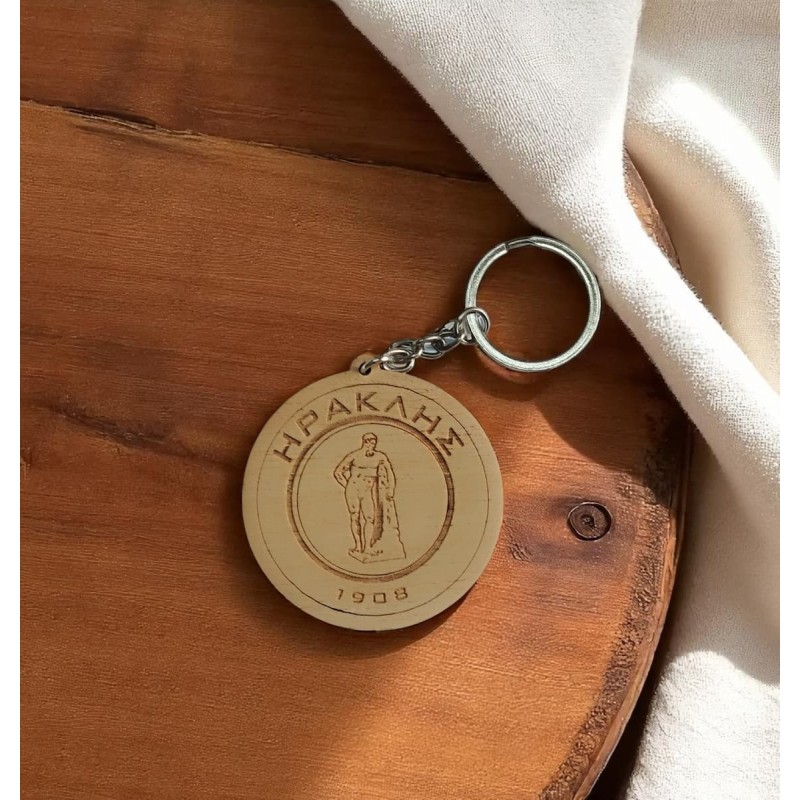 Iraklis 1908 wooden keychain – Handmade gift for fans