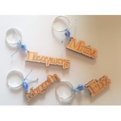 Wooden keychain with name 