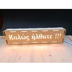 Wooden box led , Welcome Wooden box led , Welcome